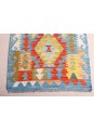 Kilim